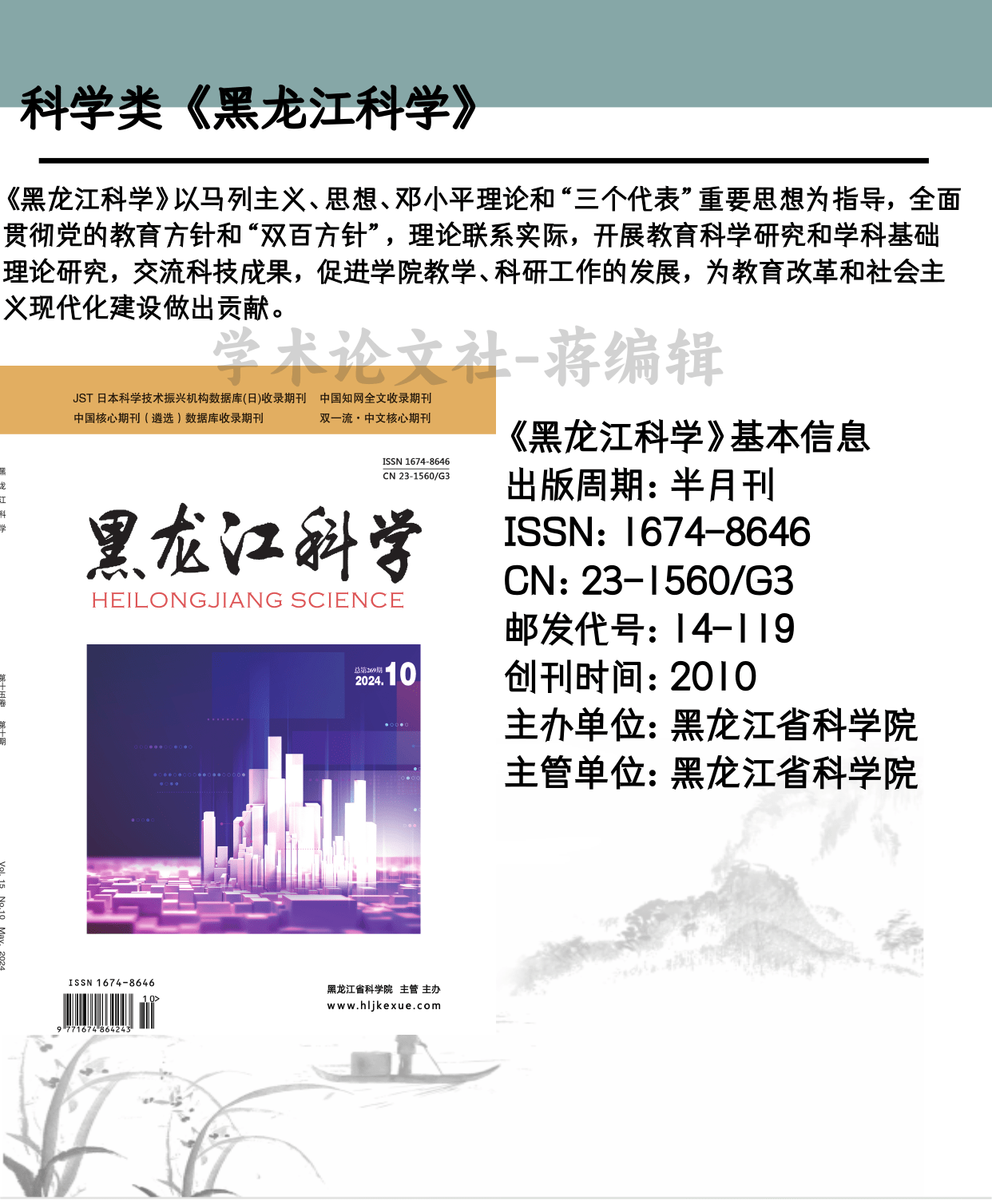 冮苏大宝娱乐-冮苏大宝娱乐v8.1.7