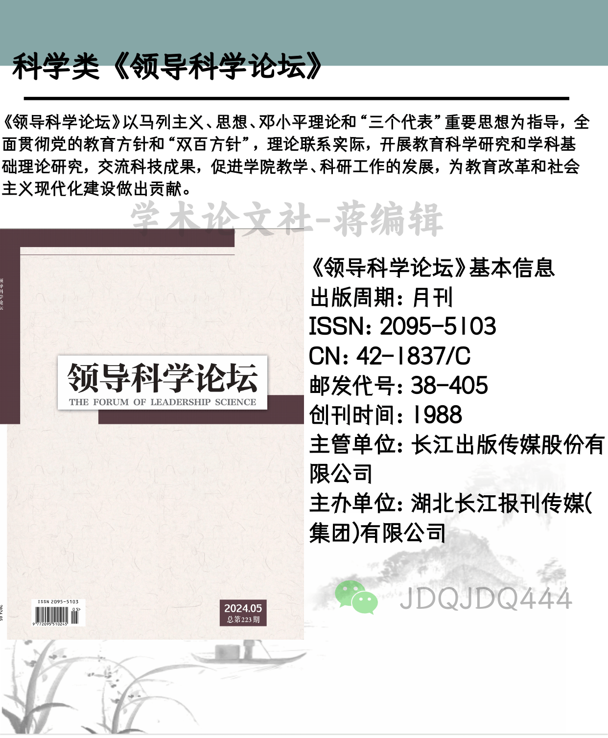 400500好彩堂跑狗图玄机一肖-400500好彩堂跑狗图玄机一肖v9.9.