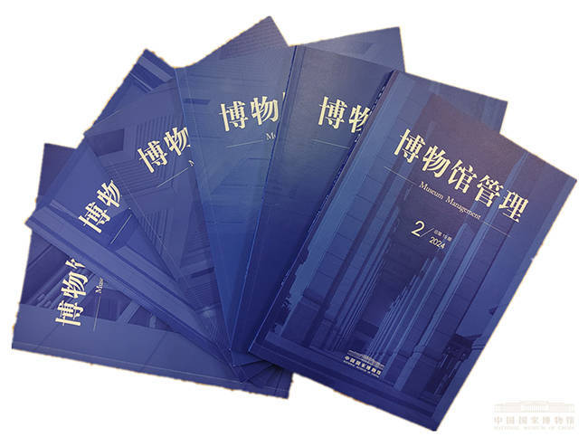 《企业文化》是什么级别的期刊？是正规期刊吗？可以评职称吗？