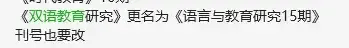 《企业文化》是什么级别的期刊？是正规期刊吗？可以评职称吗？