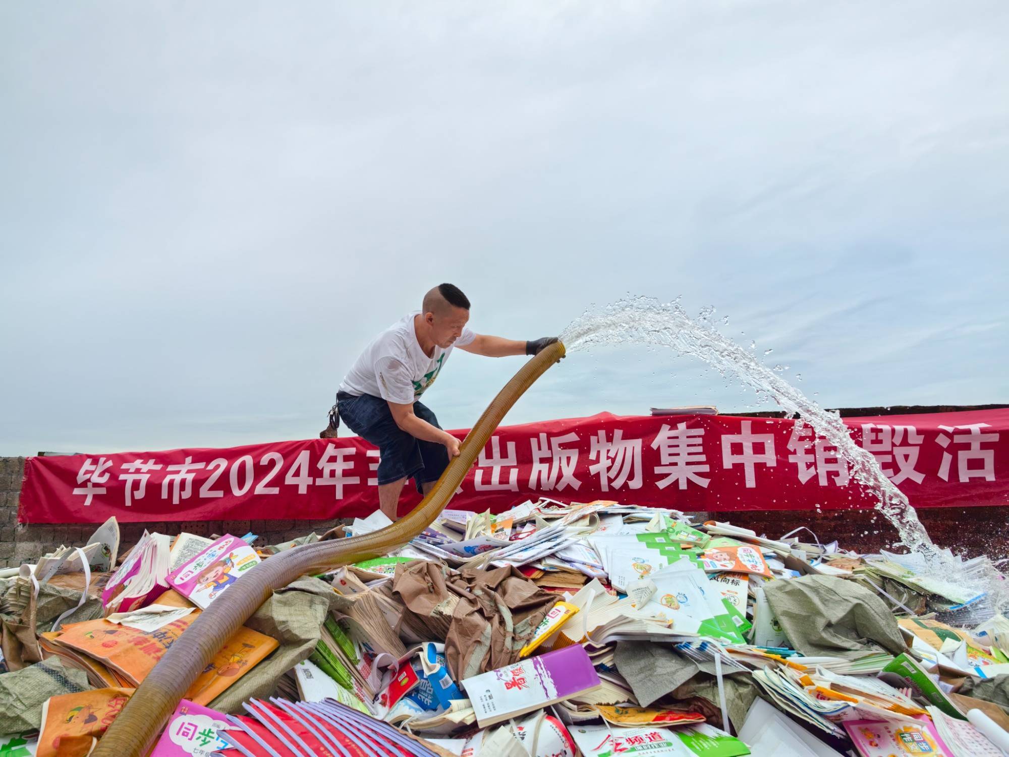 第30届北京国际图书博览会北京展区将展出3800余册优秀出版物