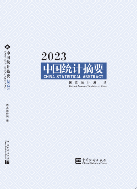 第30届北京国际图书博览会北京展区将展出3800余册优秀出版物