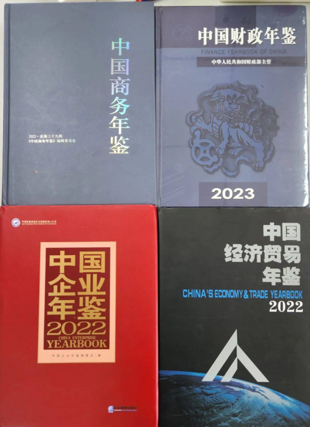 学术专著和图书出版有什么区别？