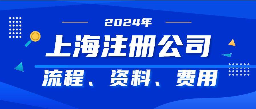 出版一本学术专著需要多长时间