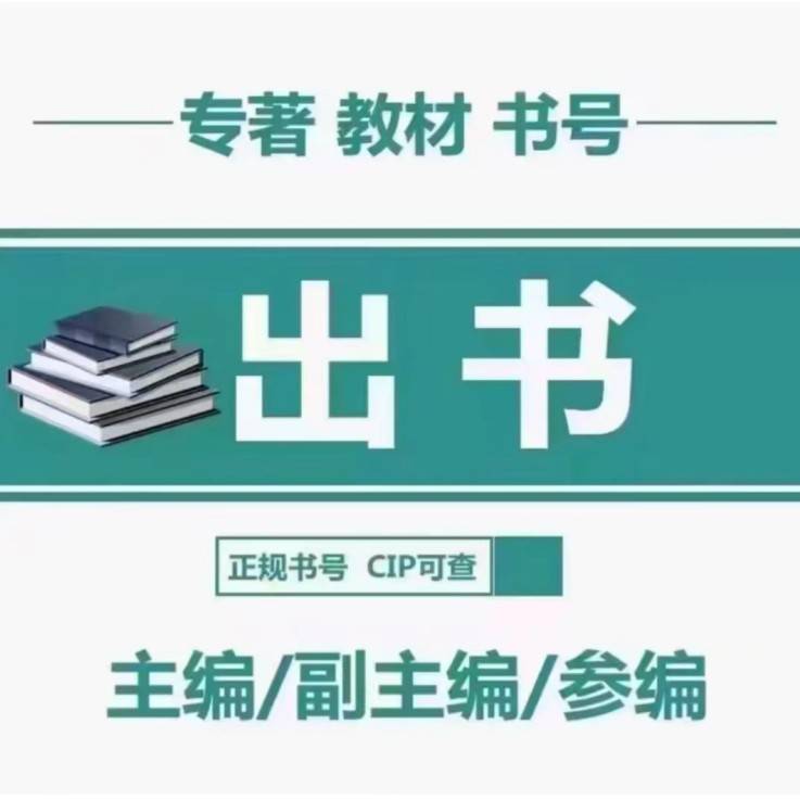 从中国看世界，学术出版如何深耕25年？“人文与社会译丛”系列举行读书沙龙