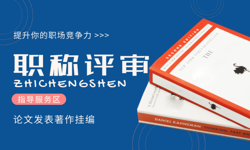 安顺经开区开展2024年开学季校园周边出版物市场交叉检查