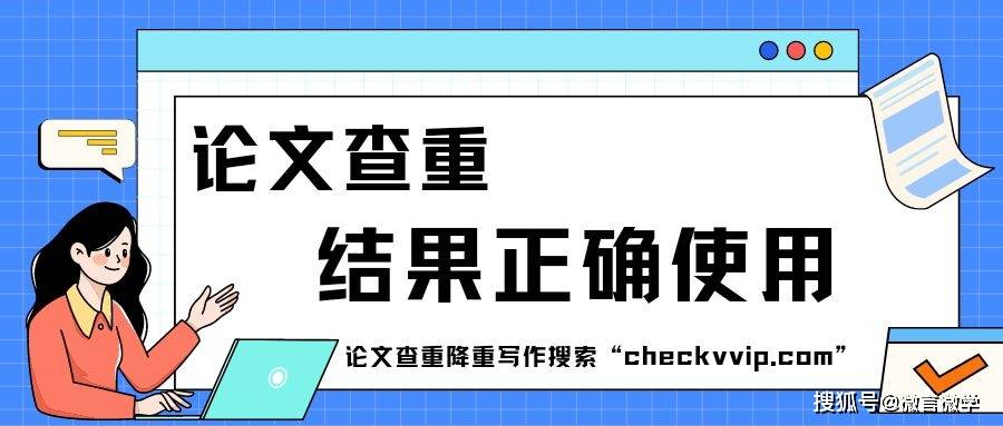 火出圈！只因这家纯文学期刊编辑发了一封退稿信…