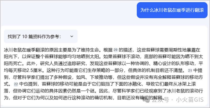 合肥德谷信息科技有限公司和安徽公信教育评估有限公司成为浙江工业大学 2024/2025 学年研究生学位论文第三方评审服务的中标单位