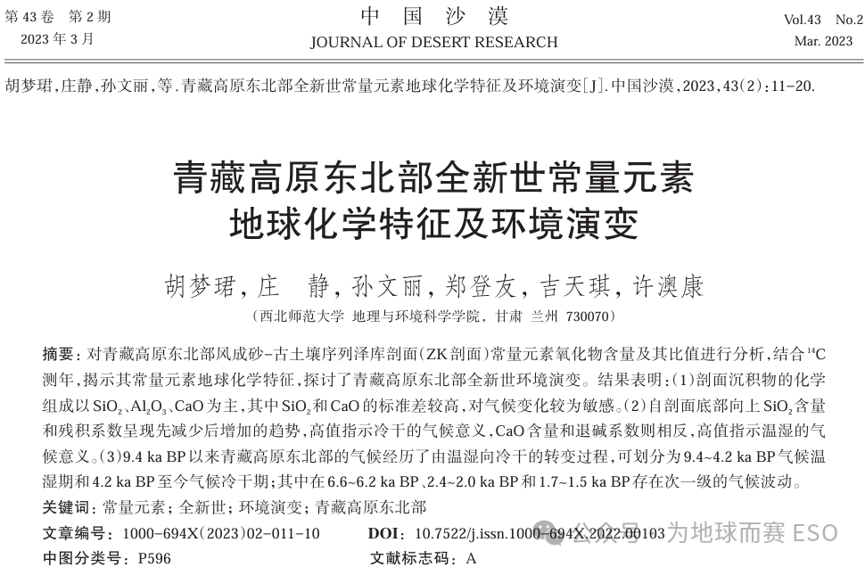 超 1.2 万人参加 CVPR 2024，谷歌研究院获得最佳论文