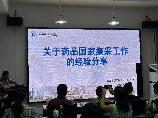 黑龙江省医学会肝胆外科专业委员会学术会议举行