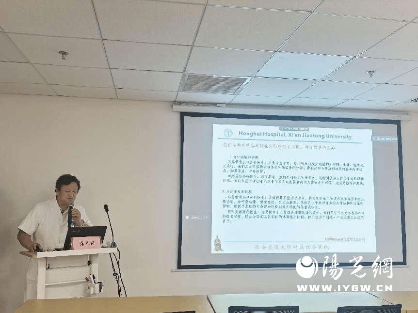 江西省医师协会公共卫生医师分会换届选举会议暨2024年学术会议在赣州举行