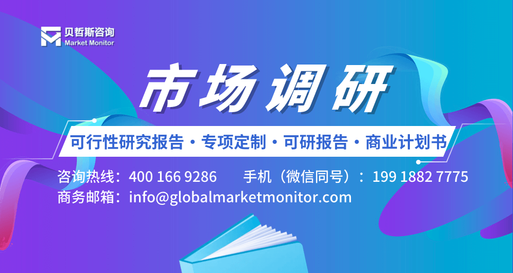 苏州威利士建筑装饰工程有限公司中标悦达商业广场1#楼精品酒店项目，中标价格76251275.12元