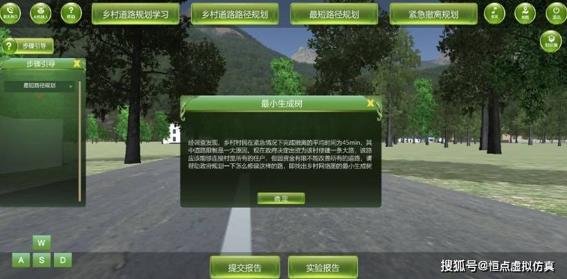 万泰娱乐赢咖2登录-万泰娱乐赢咖2登录APP最新版下载