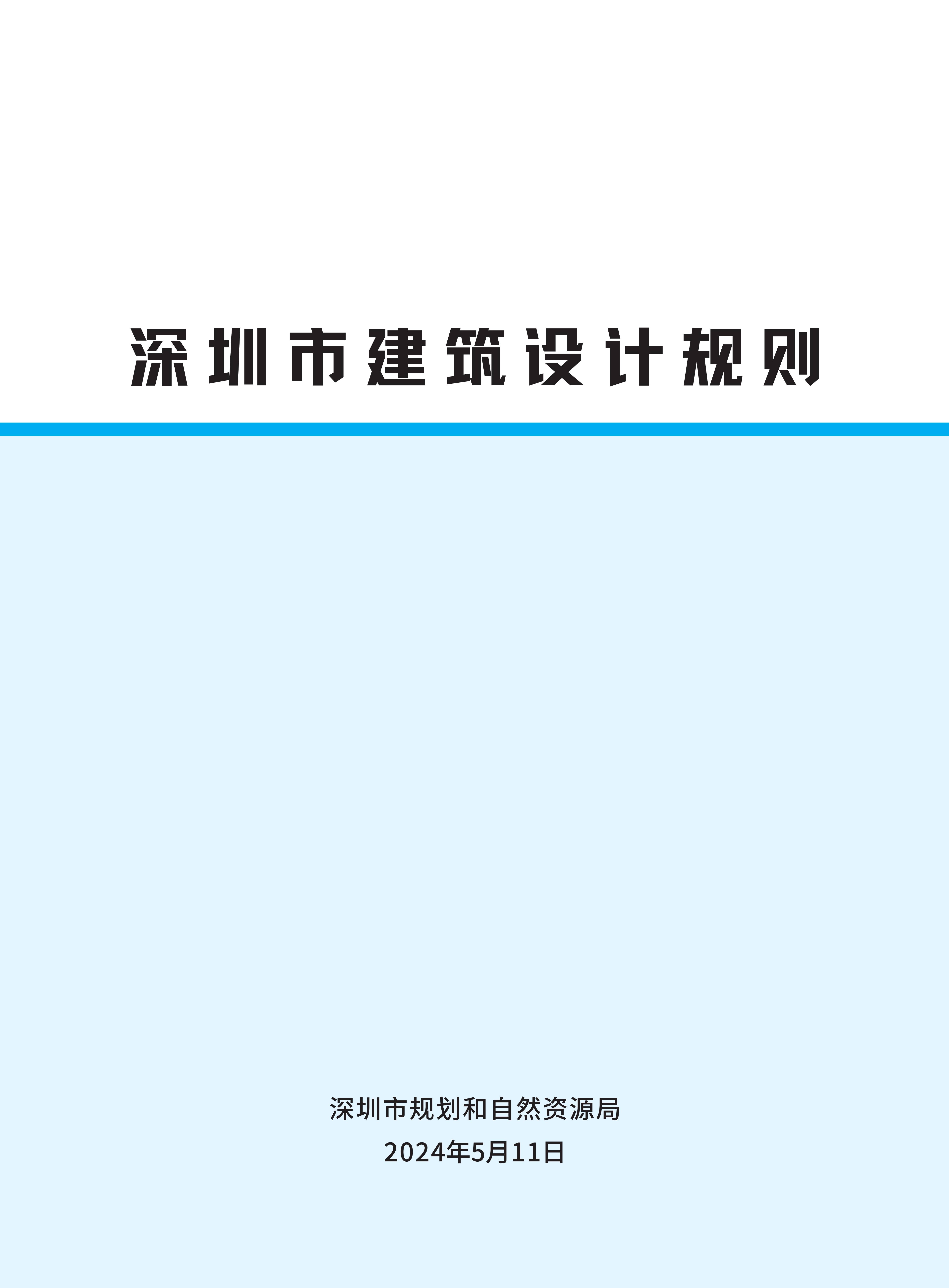 88彩票网入口一站-88彩票网入口一站v1.3.6