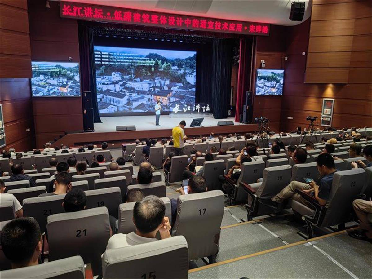 美丽大冶沼山村，原来有清华建筑学教授宋晔皓团队所作的环保建筑设计