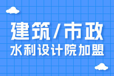 让建筑治愈人心，“五感的建筑——隈研吾建筑设计展”杭州站开幕