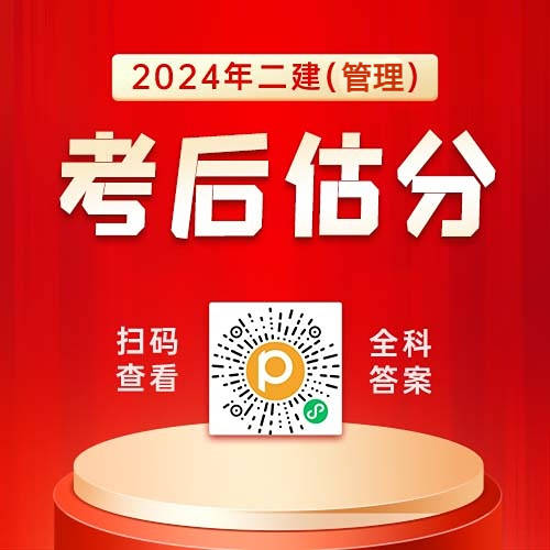 南京扬子江快速路占道施工管理乱糟糟 多个围挡无信息公示