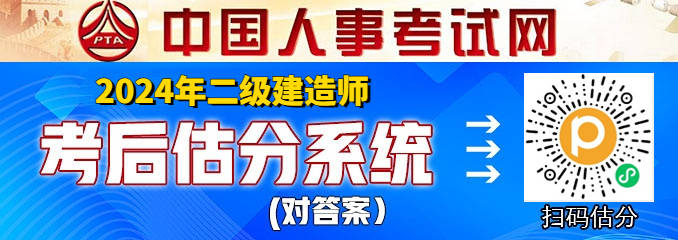 装载机拉的冲击压路机冲击碾压施工管理方法