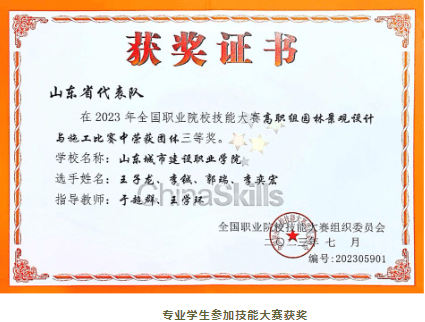 美利云：美利云中卫数据中心总占地面积600亩，总建筑面积约20万平方米，规划建设数据中心机房8栋