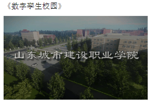 重庆热地建筑规划设计有限责任公司等成为怀化黄岩农文旅融合乡村振兴示范项目候选中标人