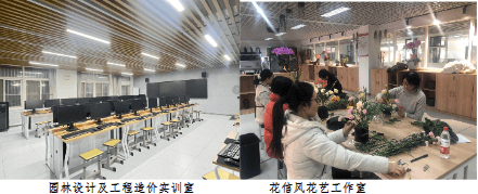 南宁市建筑规划设计集团有限公司/华蓝设计（集团）有限公司联合体预中标南宁市西乡塘区城中村改造项目片区规划研究服务