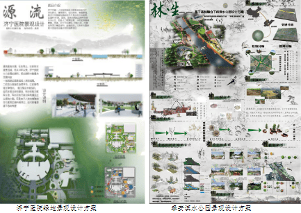 苏州太仓10.63亿成交四宗涉宅地，总规划建筑面积约24万㎡