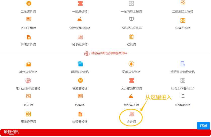 今日锗行业趋势分析：锗最新价格趋势