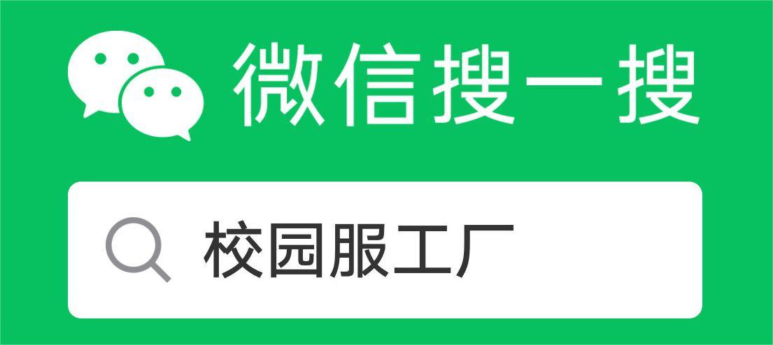 计算机行业：需求底部，趋势起点