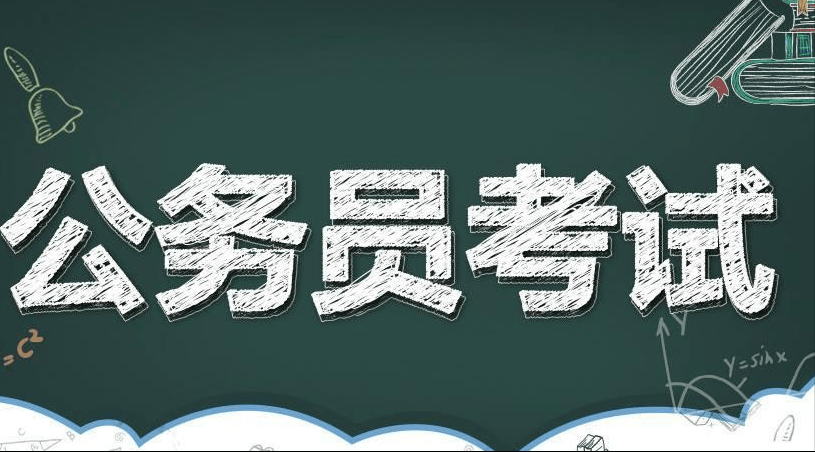 九牛问津：留学前的准备工作，语言考试、申请材料、面试技巧等