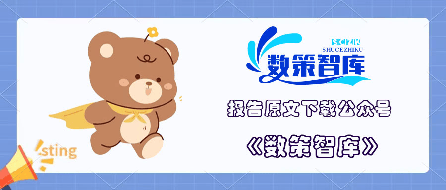 pg电子夺宝试玩-pg电子夺宝试玩APP下载v6.7.3