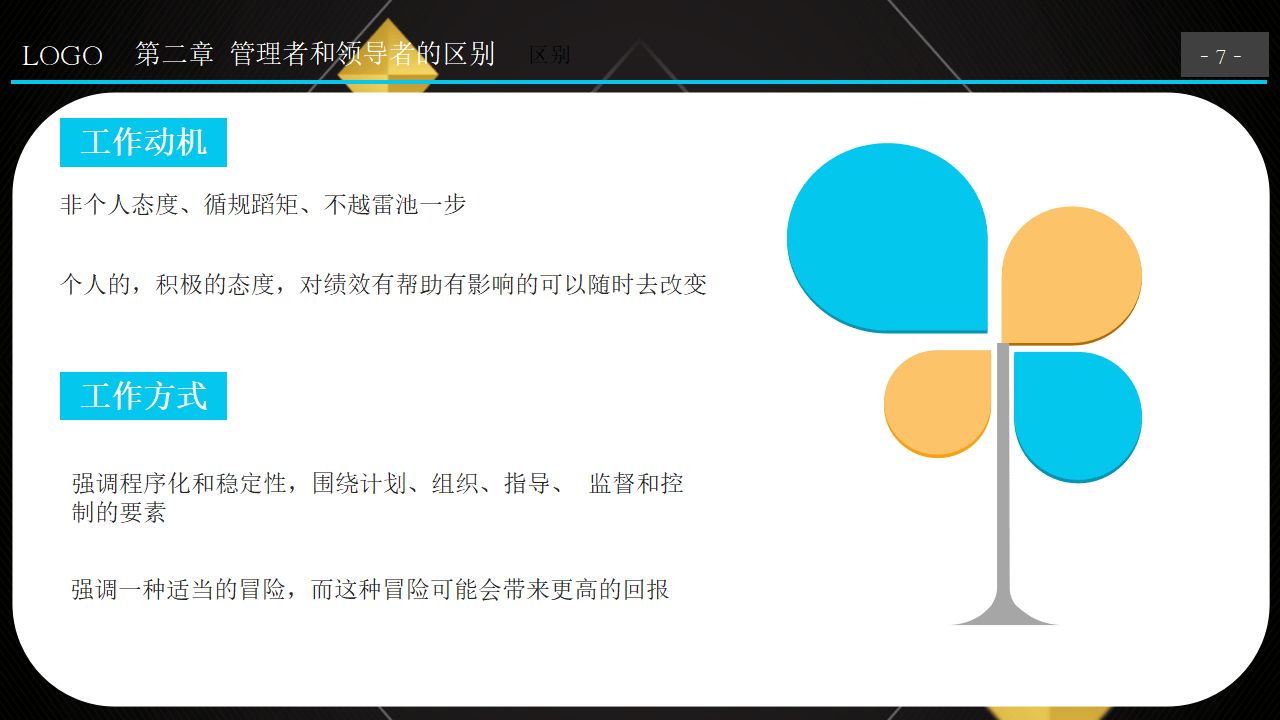 2023注册送免费白菜-2023注册送免费白菜APP最新版下载