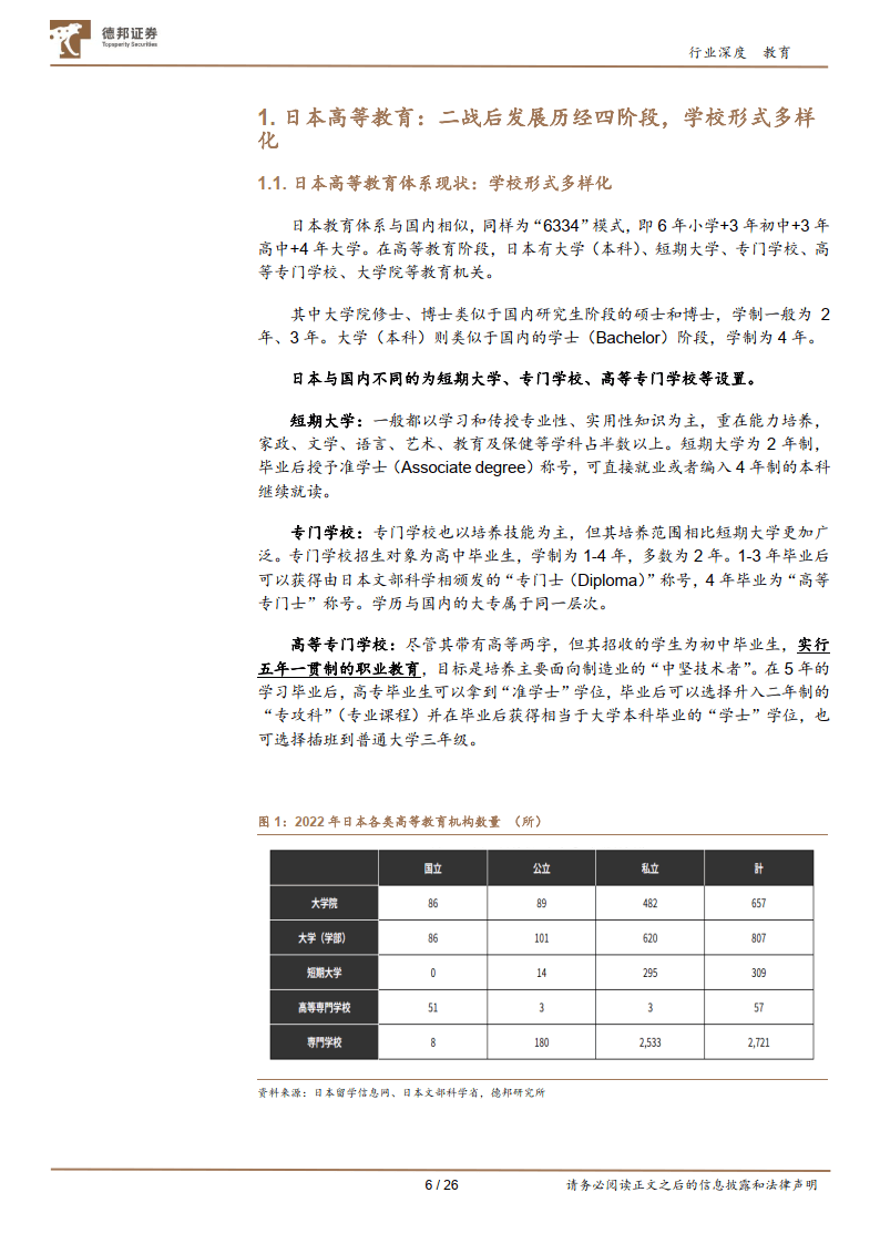 586棋牌网址谁知道-586棋牌谁知道APP android版下载