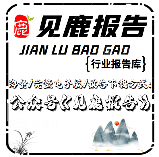 四海单机斗地主内购破解版爱游戏-四海单机斗地主内购破解版爱游戏APP下载