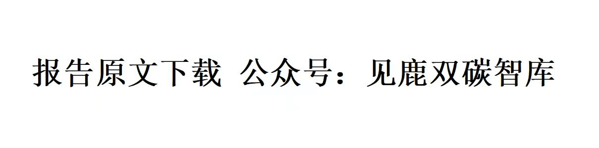 如何办理教育研究院，注册教育科技研究院？