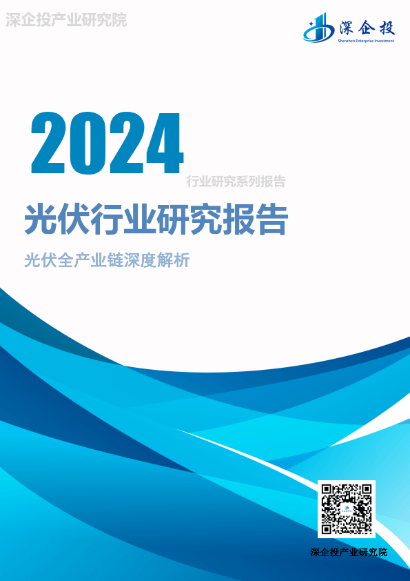 如何办理教育研究院，注册教育科技研究院？