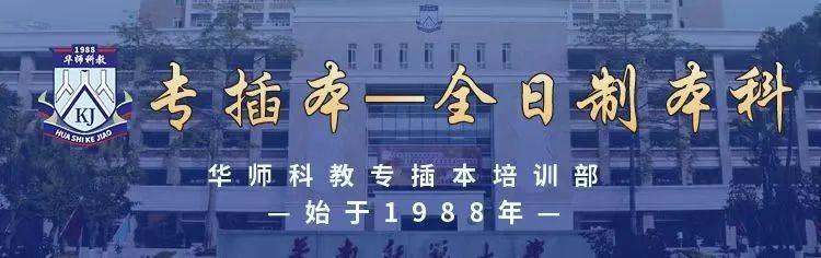 执业药师培训公司新闻