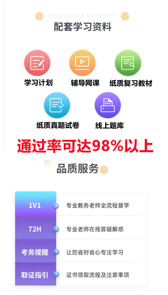 为什么不能老虎机游戏了-为什么不能老虎机游戏了APP官网下载