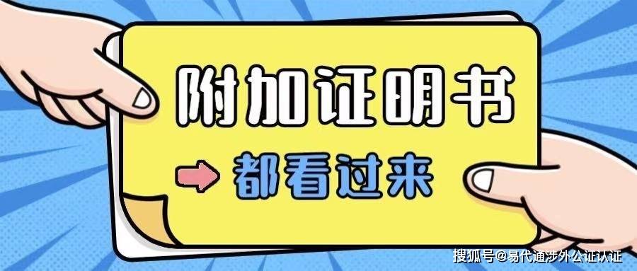 铜仁市碧江区总工会开展退休干部领取待遇资格认证工作