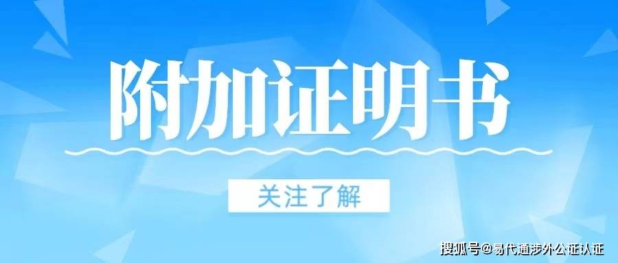 【工程师（执）职业资格考试政策解读（二）】勘察设计注册工程师执业资格考试