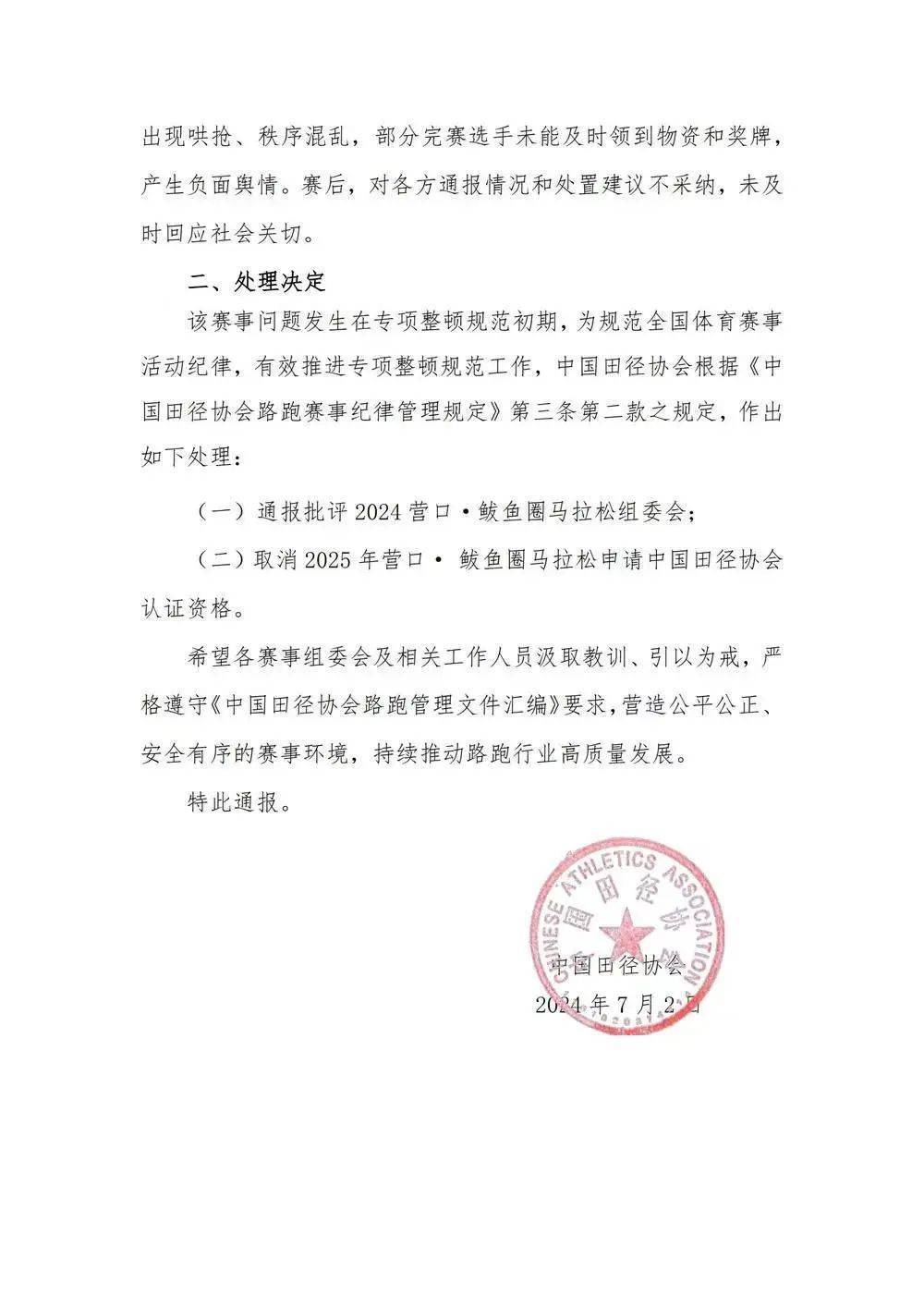 油漆工程师可以考哪些证件 油漆工程师证报考资格