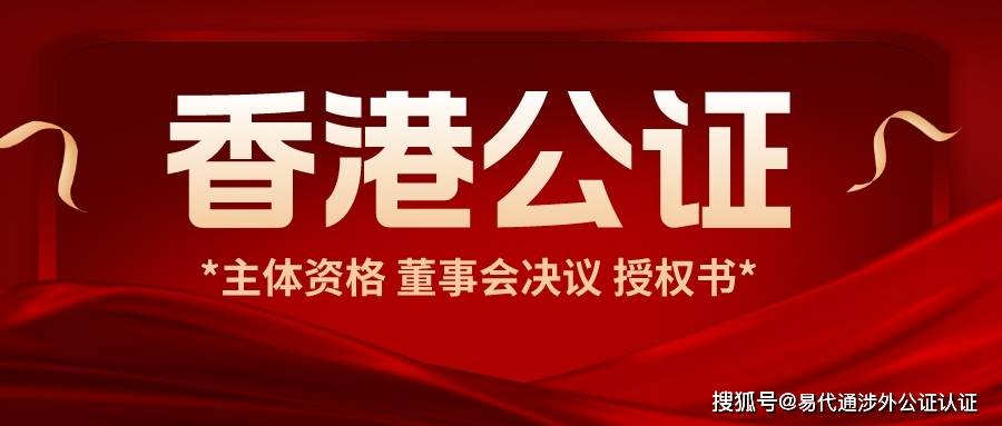 【社保日日学】当前是否已经取消了资格认证业务？