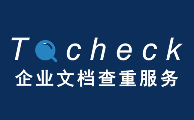 数据资产入表会计考试网：如何编制包含数据资产的财务报表？备考策略有哪些？