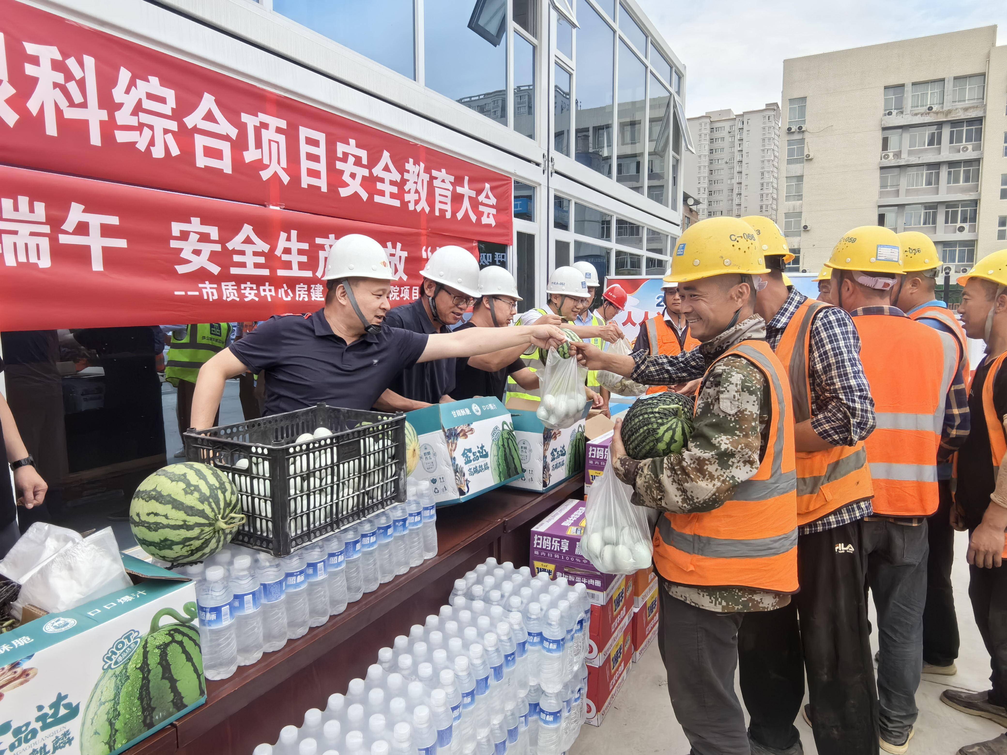 秦汉新城举办“建筑施工领域防汛应急演练”