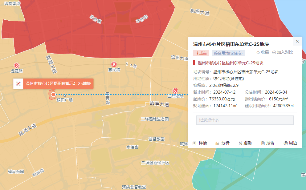 桂林建筑规划设计集团有限公司:设计改变生活 见证桂林蝶变