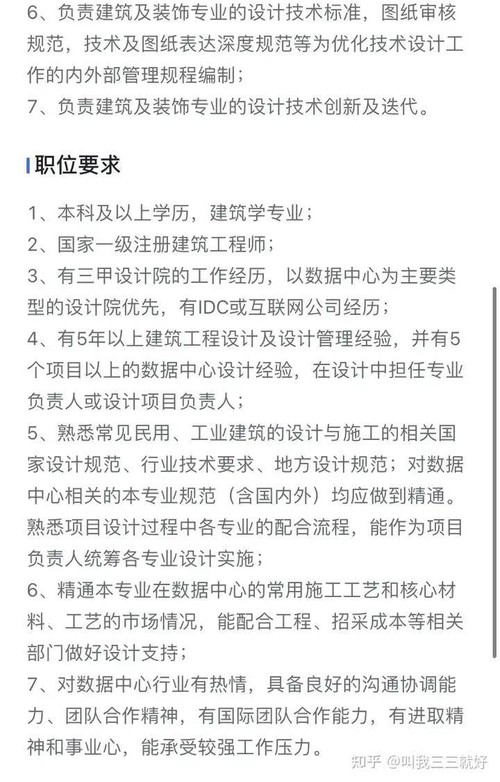 497799澳彩、497799澳彩-497799澳彩、497799澳彩APP官方版下载v8.9.2