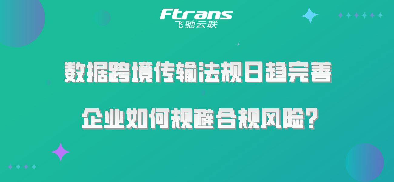 亚马逊电动自行车户外骑行设备法规合规办理要求标准