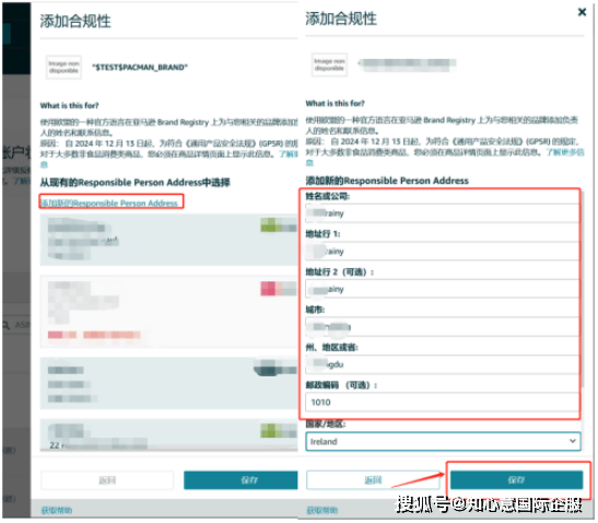 土耳其雇员薪酬法规大揭秘：合规支付是成功的关键！