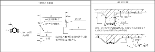 透水砖的国家标准和行业标准