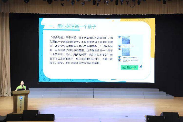 科学教育指导师证书哪里办 科学教育指导师证难不难考