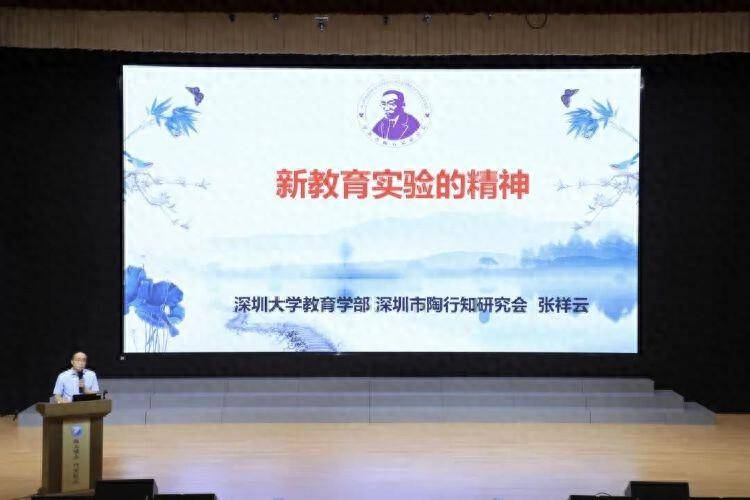 浩山乡：召开全民科学素质培训活动